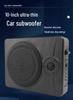 Ultra-Thin Car Audio Subwoofer with Dual Horn Tweeter