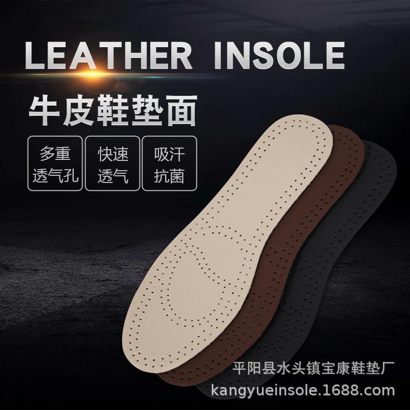 

Стельки из натуральной коровьей кожи, устойчивые к запаху, амортизирующие, для мужчин и женщин - для военной, уличной, спортивной, повседневной носки 46 чёрный