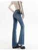 Women's High-Waisted Black Stretchy Slim Micro-Flare Jeans with Velvet Lining