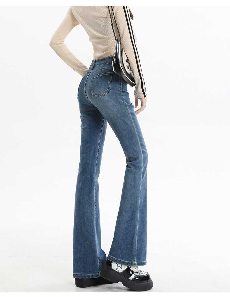 Women's High-Waisted Black Stretchy Slim Micro-Flare Jeans with Velvet Lining