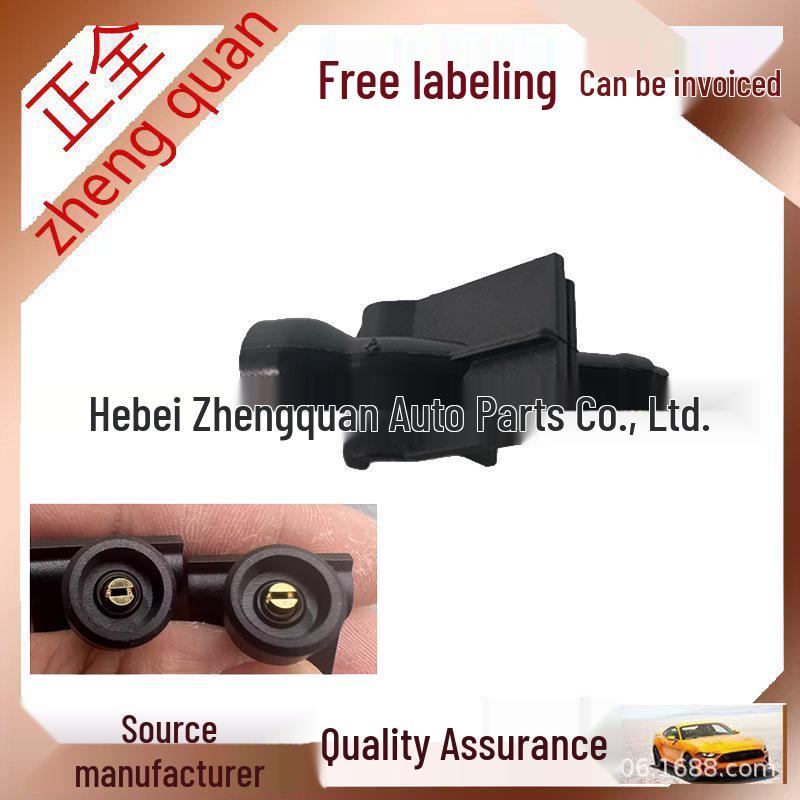 New Teana Windshield Wiper Water Jet Nozzle 289329HM0A