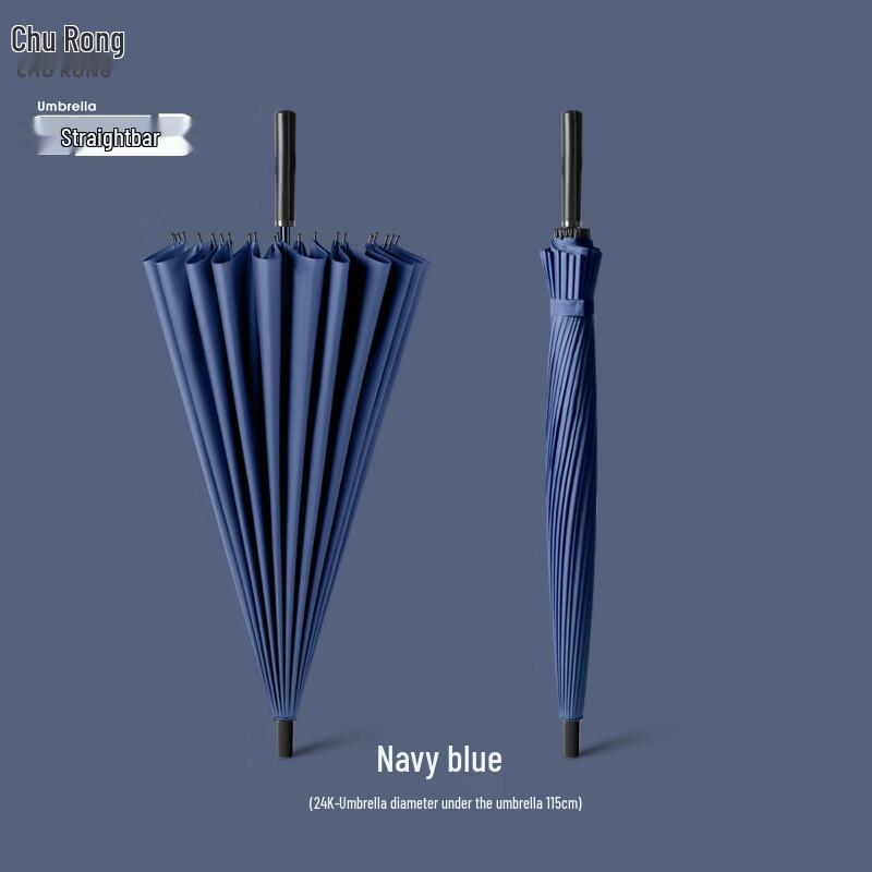 Churong Oversized 24-Rib Manual Straight Double Umbrella