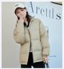 2025 Unisex Winter Thick Hooded Down Jacket, Warm Short Casual Puffer Outerwear for Couples