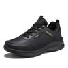 Fashion Platform Height Up Vulcanized Shoes For Men Sneakers High Men Boot Type Sneakers Sport Shoses Brand Name Class Botasky