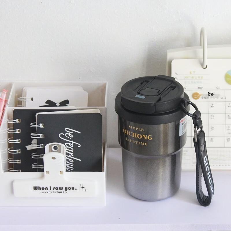 

OLOEY Stainless Steel Dual-Drink Portable Tumbler