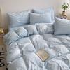 INS Korean Style Fresh Blue Duvet Cover Washed Cotton Bed Sheet Bed Skirt Four-Piece Set Dormitory Simple Solid Color