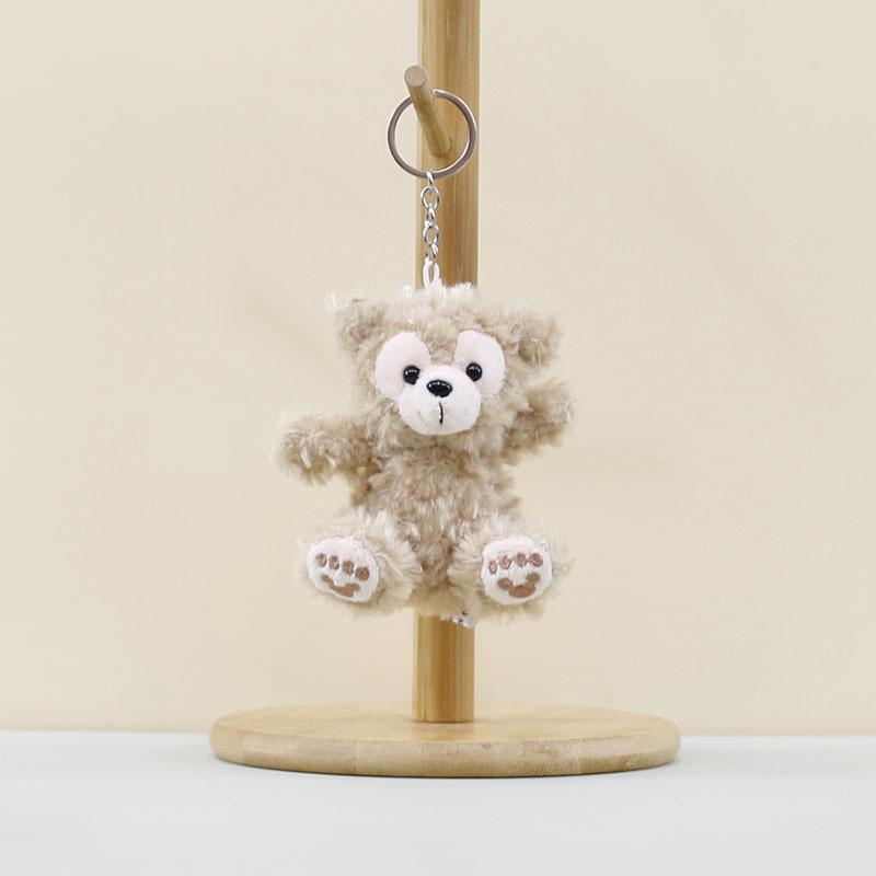 Adorable Duffy Bear Plush Keychain Soft Toy Cute Doll Accessory For Bags