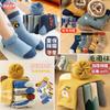 Kids Warm Thick Fleece Lined Crew Socks Boys Girls 2-13 Years Soft Cotton Blend Winter