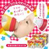 LEC Anpanman Baby Wide 240ml for Ages 3 Months and Up Made of Plastic Bottle, Mouth, (Cross-Cut), (Large Flow),
