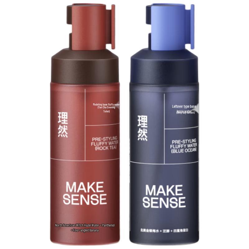 LIRAN Men's Volumizing Hair Styling Spray