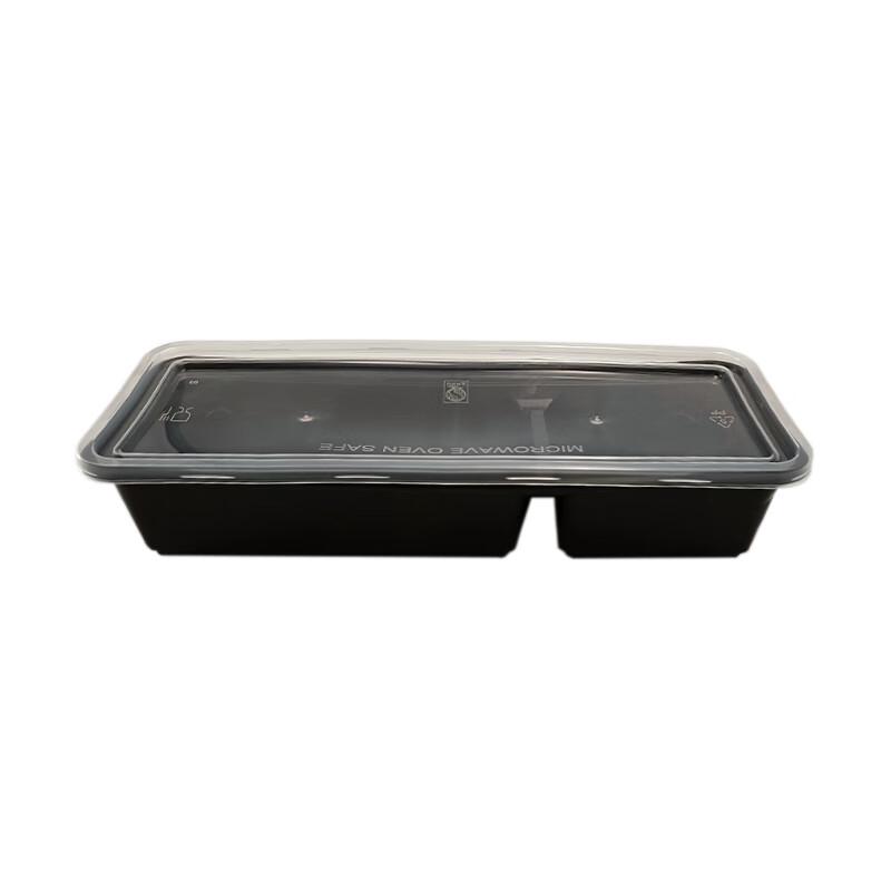 Jinmei Box King Disposable 2-Compartment Food Container