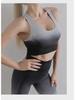 Farbverlauf Schnelltrocknendes Nylon Trainingsset: Sexy enges Sporttop & Yogahose