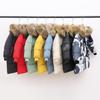 1-10 Years Kids Winter Hooded Mid Length Coat Cotton Down Jacket