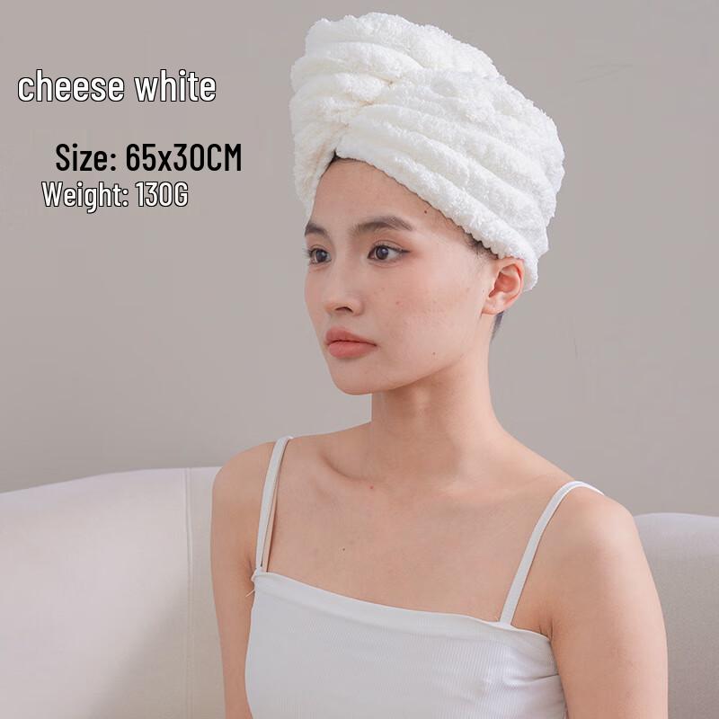 Oujian Double-Layer Coral Fleece Hair Drying Cap