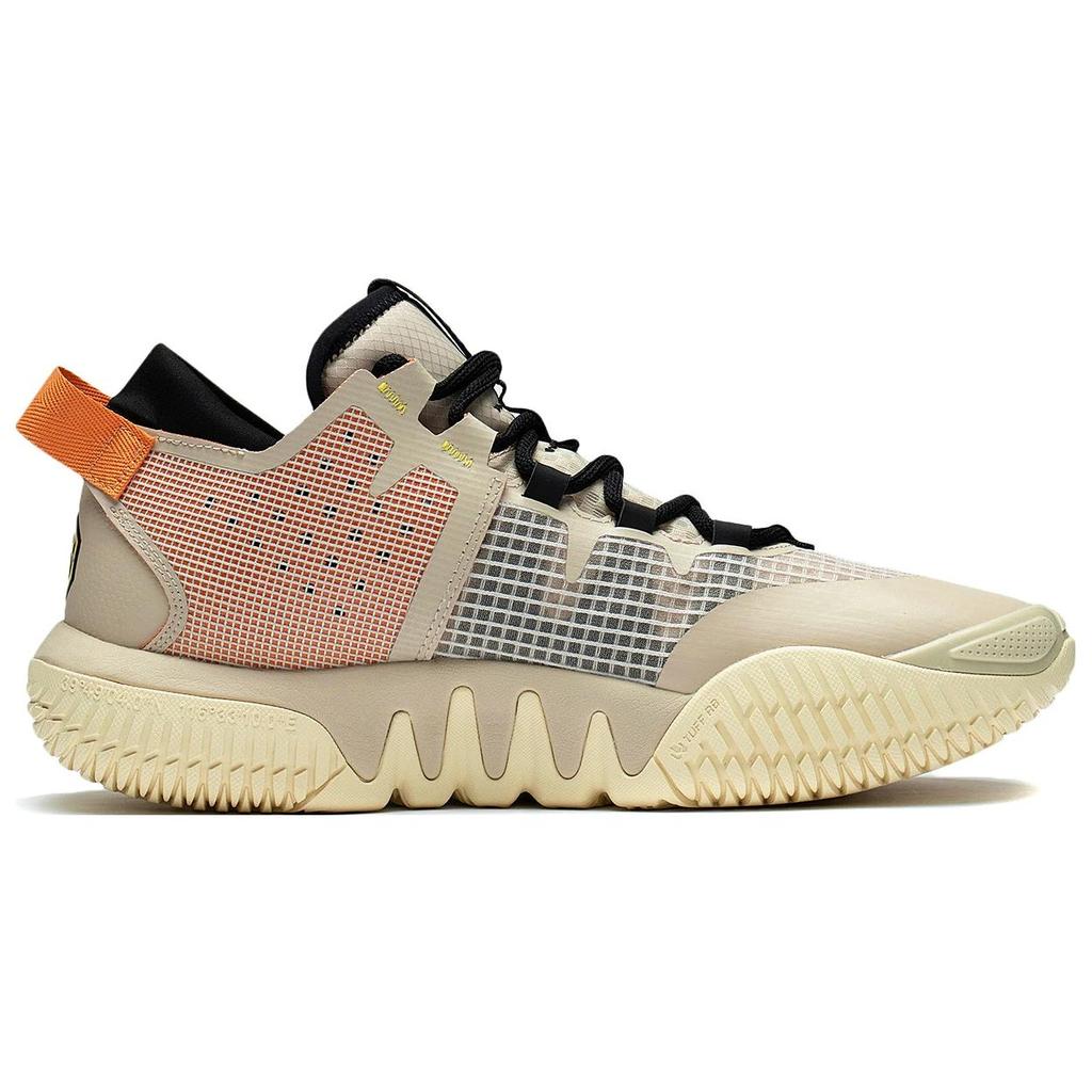 New LiNing Badfive 2 Low Abrasion Resistant Breathable Low Top Basketball Shoes Men's Beige Yellow ABFS003-20