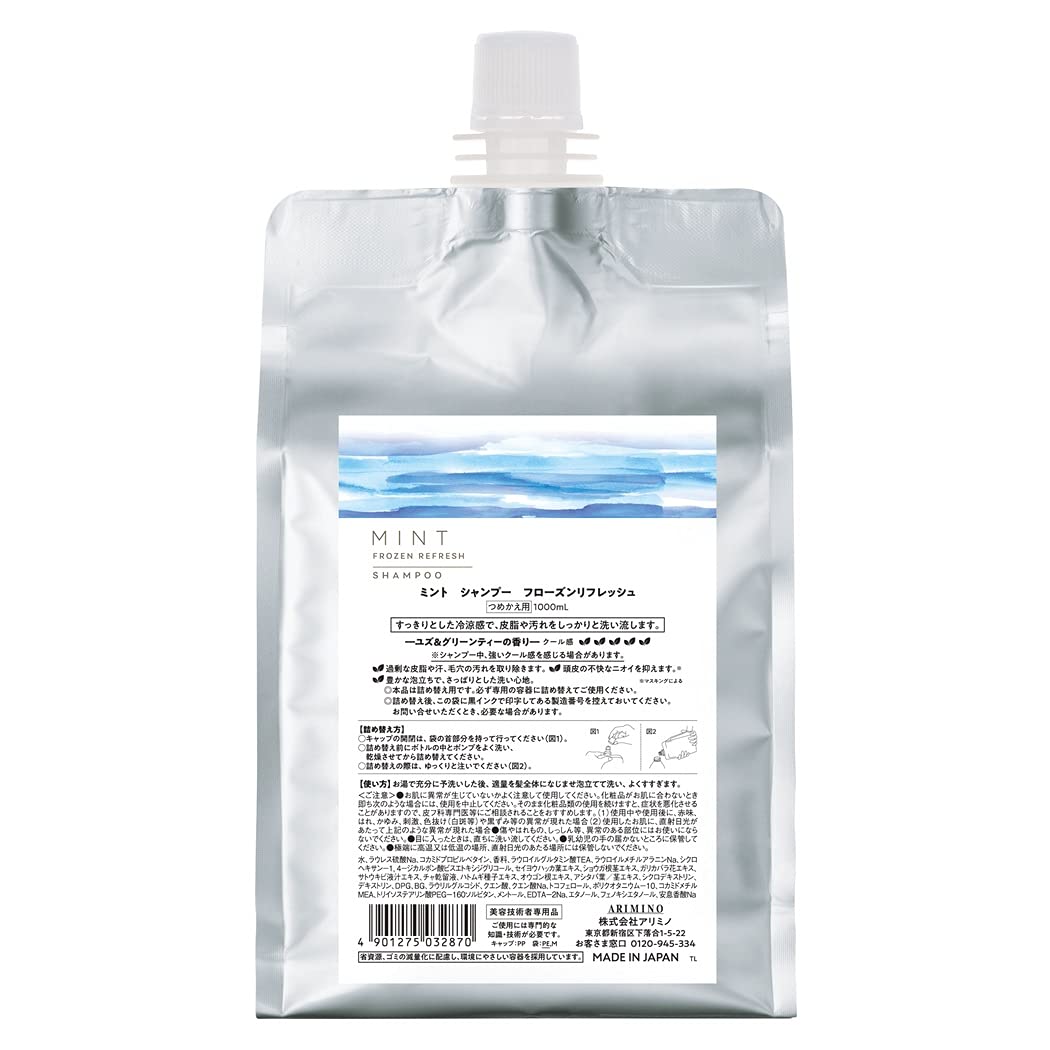 

ARIMINO Mint Shampoo Frozen Refresh 1000ml Refill