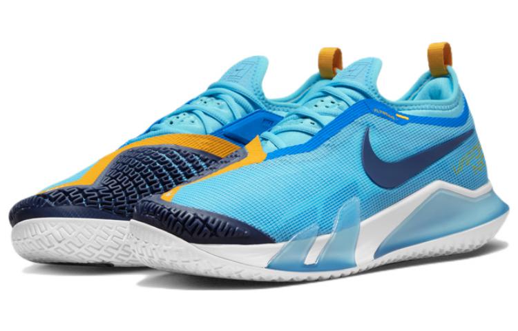 Nike Buty tenisowe React Vapor Nxt Hc Stadium Niebieskie CV0724-401