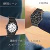 CREPHA Men's Exam-Ready Analog Watch with Quiet Second Hand, Japanese-Made Quartz Movement, Luminous Display, Rotating Bezel, Unidirectional Rotation,