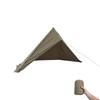 YAJIN CRAFT Military Tent Front Curtain, Solo Tent, One-Pole Tent, TC Tent with Skirt
