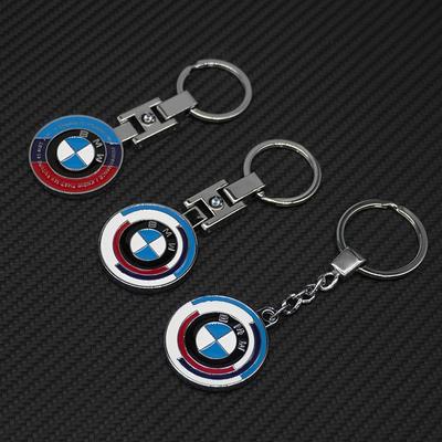 Autoaufkleber Heiß 2025 Mode Metalllegierung Auto Schlüsselanhänger Schlüsselring Anhänger Auto Innenzubehör Für BMW 50. Jubiläum 3 5 7 s
