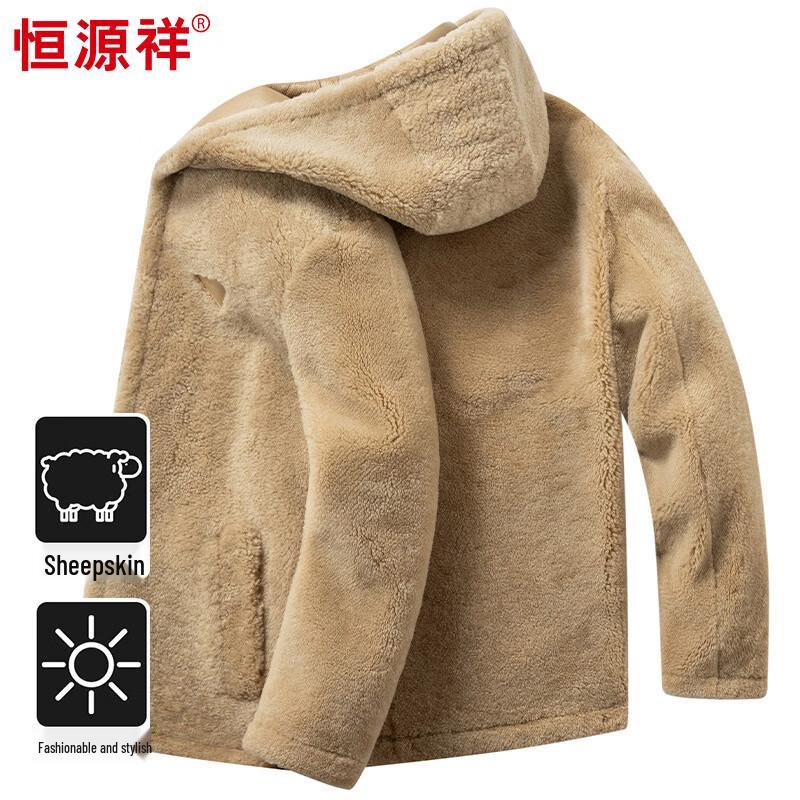 

Hengyuanxiang Мужская куртка с капюшоном из натуральной овчины с флисовой подкладкой 3XL 185/104A