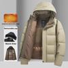 Graphene Herren-Baumwolljacke mit Kapuze – Dicker, warmer Wintermantel für junge und mittelalte Väter