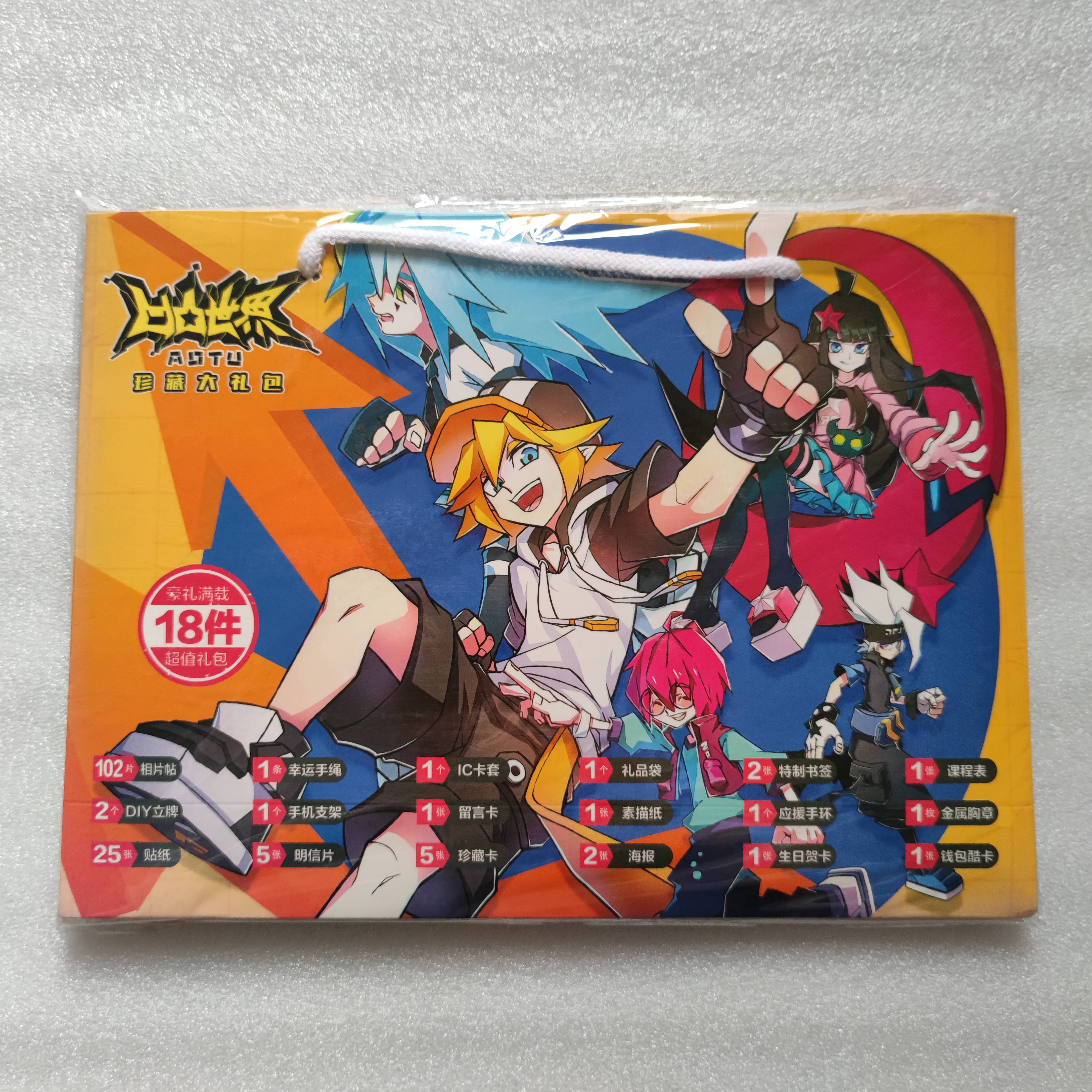 

Jujutsu Kaisen Аніме Lucky Gift Bag Колекція Іграшка Honkai Star Rail Листівка Плакат Значок Наклейки Закладка Рукава AOTU