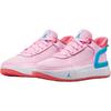 Air Jordan Den 1 EasyOn GS Růžová pěna Dětské tenisky Růžovo-Slaná bílá Modrá-Blesková FQ1306-600