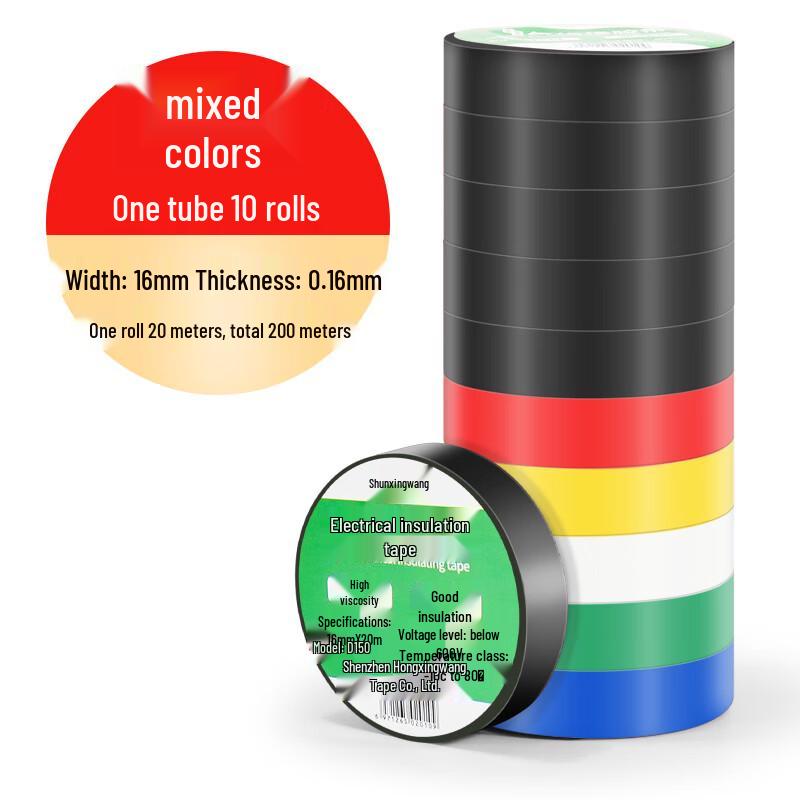 Ally Flame Retardant Cloth Electrical Tape, 10 Rolls