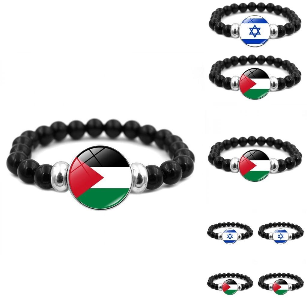 Israel Palestine Flag Gemstone Bracelet Unisex Black Beaded Jewelry Wholesale