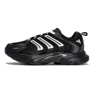 Adidas CLIMACOOL BOUNCE Slip Resistant Abrasion Resistant Low Top Running Shoes Unisex Black White IF6730(Team80-S-BOX)