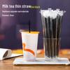 Individually Wrapped Disposable Thin Straws