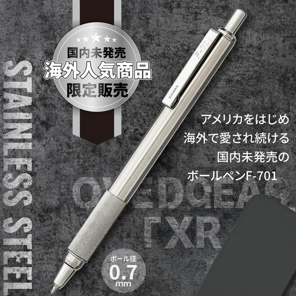 Zebra Ballpoint Pen All Metal Oil-Based F-701 0.7mm C-BA76-ZA-AZ