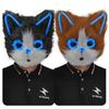 Plush Blue Light Cat Head Mask Kitten Face Cover Cosplay Cat Disguise Masks Glowing LED Neon Party Mask Costume Party Halloween