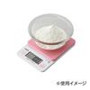 TANITA Cooking Scale (Digital Type) Pink Strawberry KJ-213PK