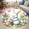 Easter Bunny Circular Carpet Rabbit Floral Print Living Room Bedroom, Soft Carpet Festive Atmosphere Decoration Rug