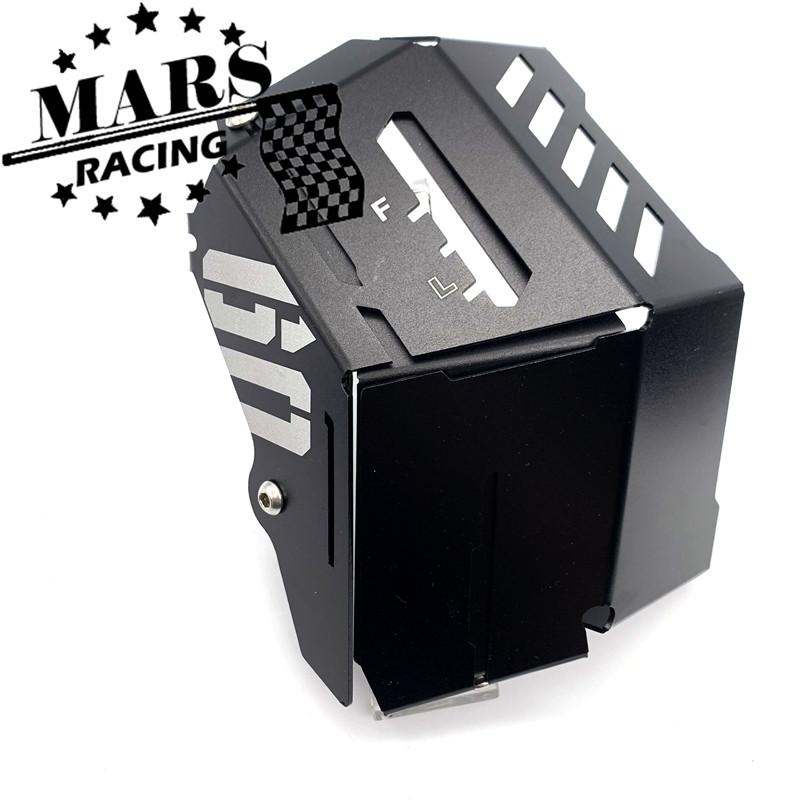 Motorcycle Radiator Water Cooling Tank Reservoir Bezel Side Protection Cover Guard For YAMAHA MT-09 FZ-09 MT09 FZ09