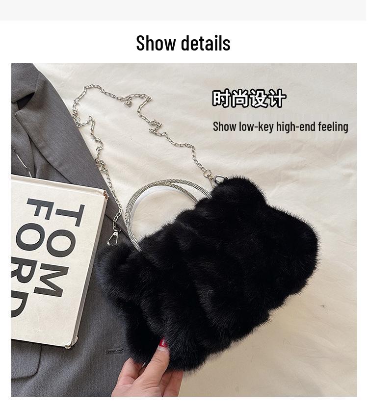 2024 Trendy Handheld Plush Cloud Bag: Furry Chain Crossbody for Women, Perfect for Autumn/Winter