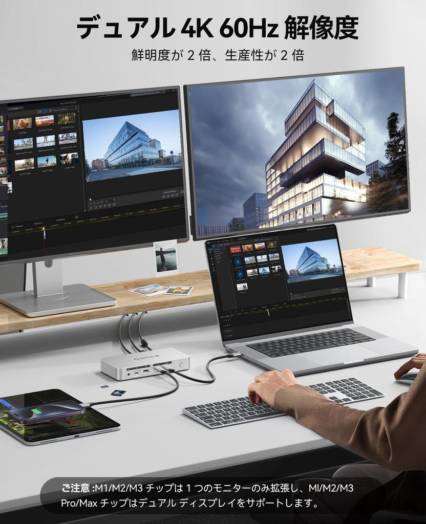 ORICO Thunderbolt 4 Docking for Mac Mini and with Single 4K 85W 1Gbps and Audio Compatible with Mac and TB4 12-in-1 Station, 40Gbps, M4, 8K/Dual