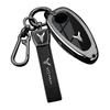 Zinc Alloy Car Key Case for Voyah Free SUV 2022 2023 2024 2025 Remote Protection Cover Bag Shell Keychain Holder Fob Accessories
