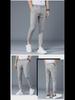 Men's Slim Straight High-Rise Casual Pants, Wrinkle-Resistant with Drape Texture, All-Season Nine-Point Suit Pants