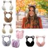 Kitten Earmuffs For Women And Girls, Soft Fleece Lining, Adjustable Winter Ear Cover For Outdoor Use