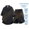 Men's Ultra-Thin Ice Silk Shirt Set - Trendy Summer Two-Piece Casual Short-Sleeve.