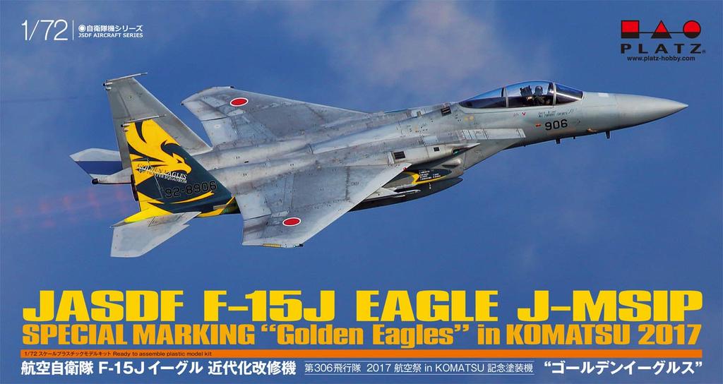 Platz 1/72 Japan Air Self-Defense Force F-15J Eagle Modernized Aircraft, 306th Squadron, 2017 Air Show in Komatsu Commemorative Paint Scheme, Golden E