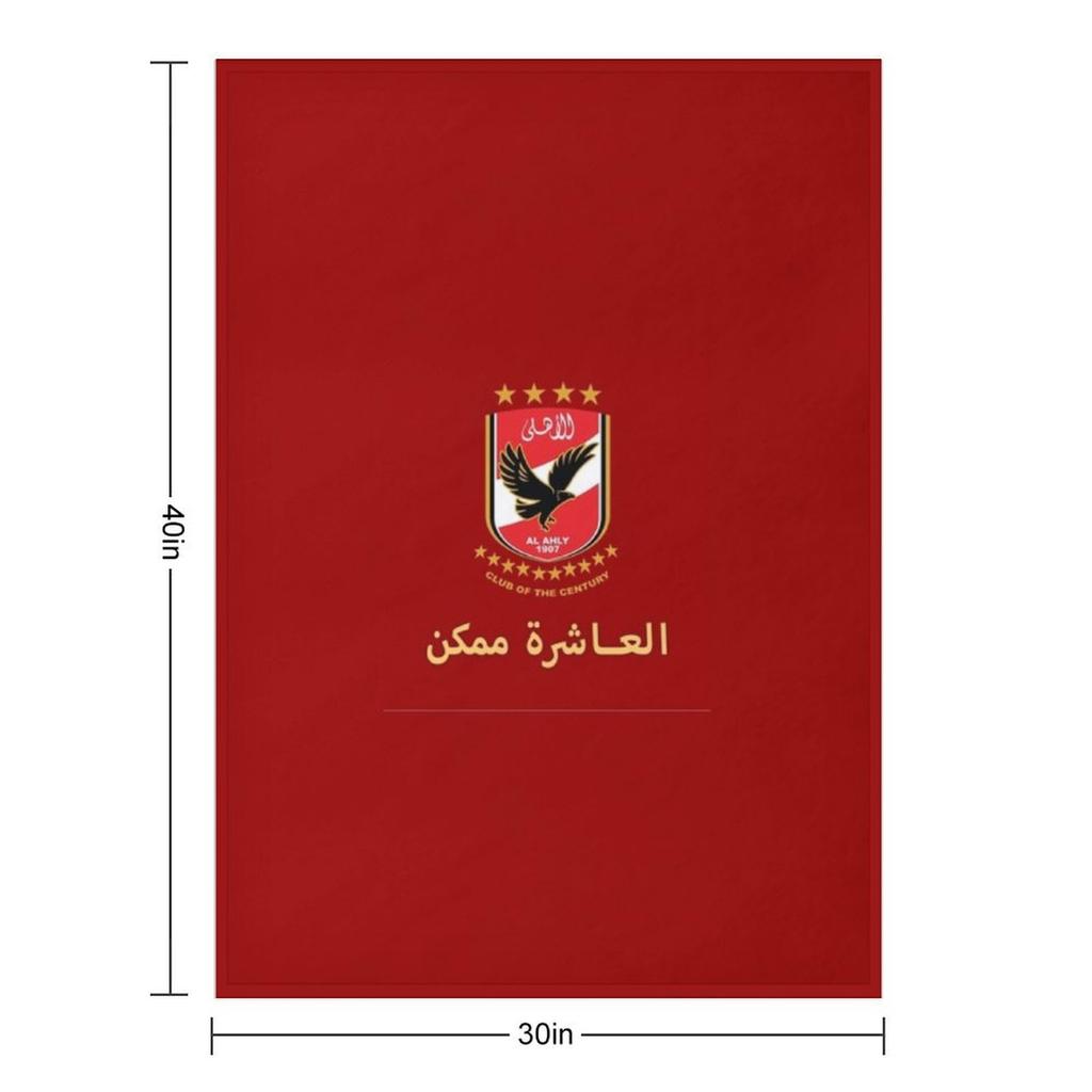 Al Ahly Al3ashra Throw Blanket valentine gift ideas Beach blankets and throws decorative Blankets