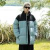 Winter Fashion Versatile Stand-up Neck Cotton-padded Clothes, New Coats, Thickened Cotton-padded Clothes for Men and Women