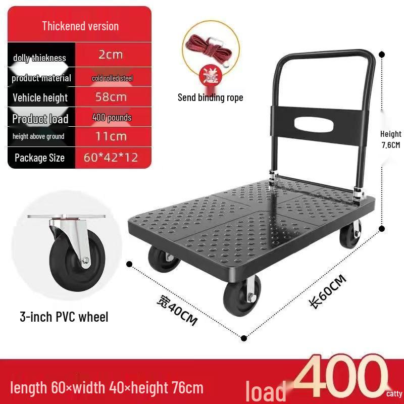 Foldable Steel Plate Hand Truck - Four-Wheel Flatbed Cart