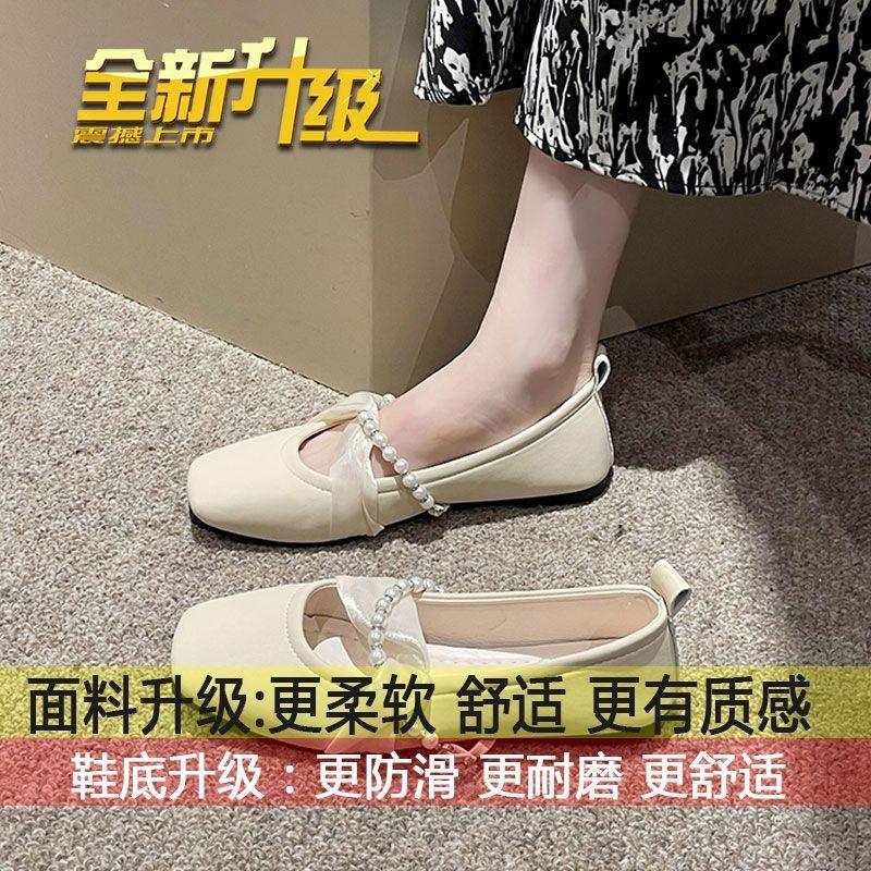Flat-soled single shoes 2025 new Korean version shallow mouth square head versatile fairy style lace flat heel Mary Jane shoes grandma shoes