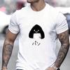 Cartoon Rice Ball Japanese Y2k Simple Men Women T-shirt Cute Loose Casual Sports Hip-hop Unise
