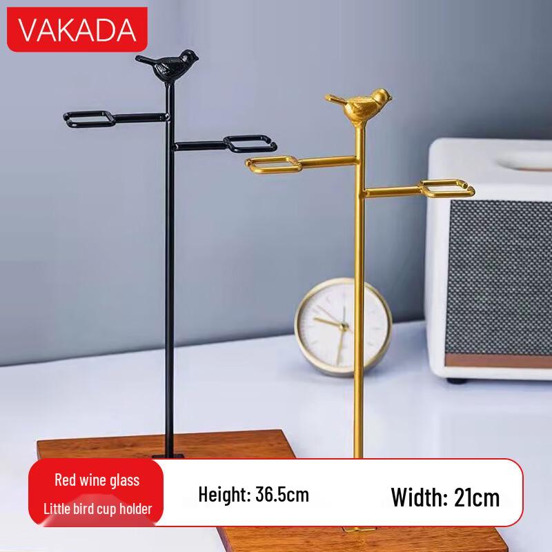 VAKADA Whiskey Glass Set with Bird Design Holder